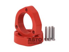 Distantiere pentru stâlpii din față de 30 mm pentru Nissan Sunny N14 (1002-15-044/30) - фото товара в интернет магазине autoprostavka
