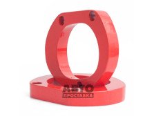 Distanțiere de stâlpi față 30 mm Peugeot Bipper (1036-15-013/30) - фото товара в интернет магазине autoprostavka