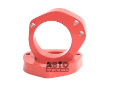 Distanțiere de stâlpi față 30 mm Peugeot Boxer (1036-15-014/30) - фото товара в интернет магазине autoprostavka