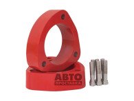 Rear strut spacers 40 mm Nissan Primera P10 (1002-15-028/40) - фото товара в интернет магазине Bronex