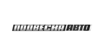 ПодвескаАвто